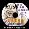 6ϱapp ʮ1